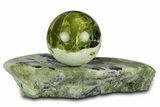 Polished Noble Serpentine Sphere with Base - Washington #341585-1